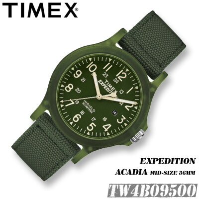 TIMEX【TW4B09500】EXPEDITION ACADIA MID-SIZE 36MM タイメックス エクスペディション アカディア ミッドサイズ 女性 お子様向け 腕時計 ナイロンベルト アウトドア 並行輸入【新品】*送料無料*(北海道・沖縄は一部ご負担)