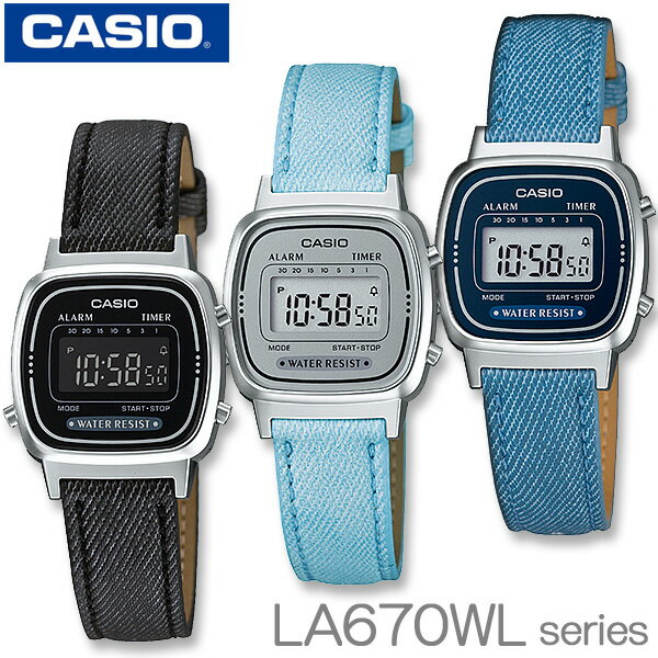 女性に人気のチープカシオのレディース腕時計12選 22年最新版 ベストプレゼントガイド