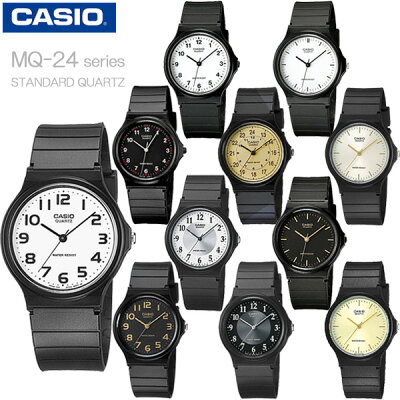 安心!【電池を新品に交換してから発送】CASIO MQ-24 キッズ カシオ スタンダード メンズ レディース 子供 男の子 女の子 シンプル 人気 定番 アナログ 腕時計 黒 試験 受験 学生 誕生日 ギフト プレゼント チープカシオ【並行輸入 新品一年保証】チプカシ*送料無料*