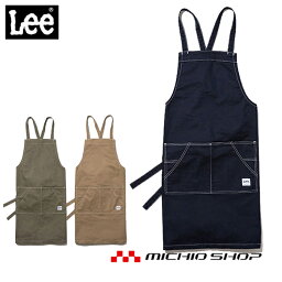 ママへのブランドエプロン 人気プレゼントランキング ベストプレゼント