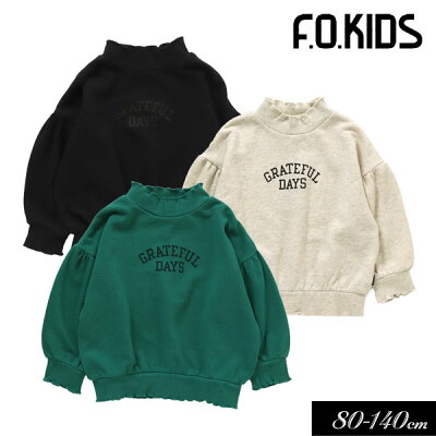 <50%OFF>2021秋冬t【F.O.KIDS/エフオーキッズ】カレッジ ロゴ トレーナー 女の子用≪80cm 90cm 95cm 100cm 110cm 120cm 130cm 140cm≫子供服 キッズ 女の子 女児 DAY5