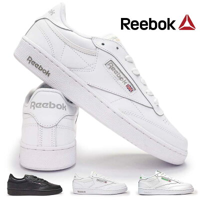 リーボック クラブ シー 85 メンズ レディース スニーカー レザー ユニセックス モノトーン クラシック Reebok CLUB C 85 本革 AR0454 AR0455 黒 白