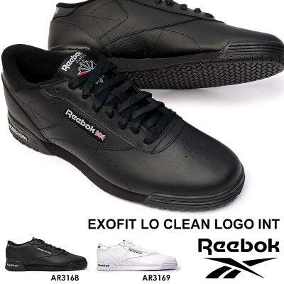 リーボック スニーカー エックスオーフィット ロー クリーン ロゴ INT クラシック メンズ レディース レザー モノトーン Reebok EXOFIT LO CLEAN LOGO INT CLASSIC 本革