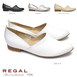 靴 レディース 人気ブランドランキング22 ベストプレゼント 靴 レディース 人気ブランドランキング22 ベストプレゼント