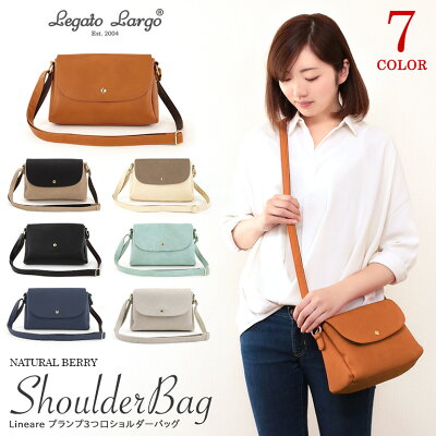 10代に人気のレディースバッグ おすすめブランドランキング37選 22年最新特集 ベストプレゼントガイド 10代に人気のレディースバッグ おすすめブランドランキング37選 22年最新特集 ベストプレゼントガイド