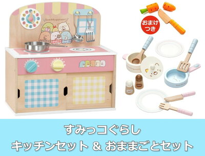 出産祝いに喜ばれるブランドの木のおもちゃのプレゼント 人気ランキング21 ボーネルンドなどがおしゃれでおすすめ ベストプレゼントガイド 出産祝いに喜ばれるブランドの木のおもちゃのプレゼント 人気ランキング21 ボーネルンドなどがおしゃれでおすすめ ベストプレゼントガイド
