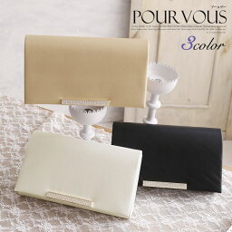 バッグ レディース クラッチバッグ 人気ブランドランキング21 ベストプレゼント バッグ レディース クラッチバッグ 人気ブランドランキング21 ベストプレゼント