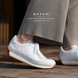 40代 女性へのスニーカー レディース プレゼント 人気ランキング22 ベストプレゼント 40代 女性へのスニーカー レディース プレゼント 人気ランキング22 ベストプレゼント