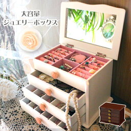 彼女へのブランドジュエリー レディース 人気プレゼントランキング21 ベストプレゼント 彼女へのブランドジュエリー レディース 人気プレゼントランキング21 ベストプレゼント