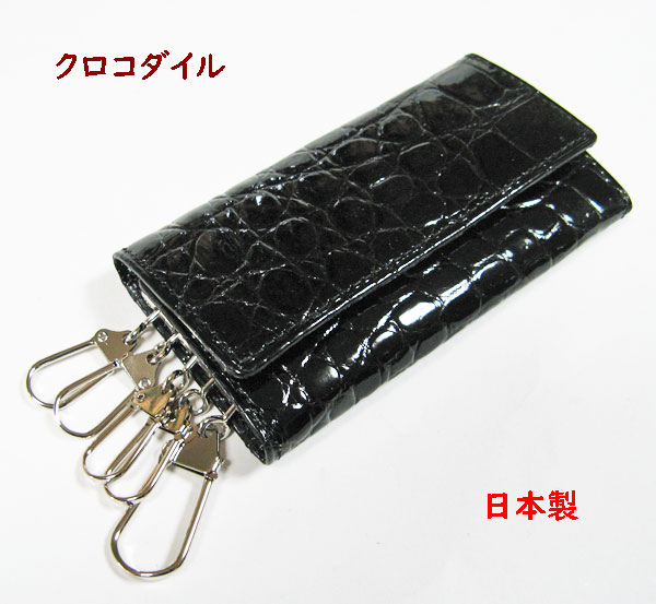 女の子のキーケース プレゼント 人気ランキング21 ベストプレゼント