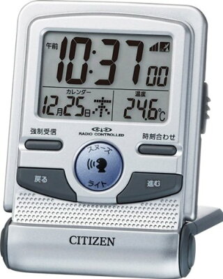 【送料無料】【CITIZEN/シチズン|リズム時計】CITIZEN (シチズン) 目覚し時計 パルデジットガイド 電波時計 トラベラー 音声ガイド 8RZ109-019 ■送料無料※北海道・九州・沖縄・離島は別途送料(1080円〜2160円)旅行 海外 出張 ホテル
