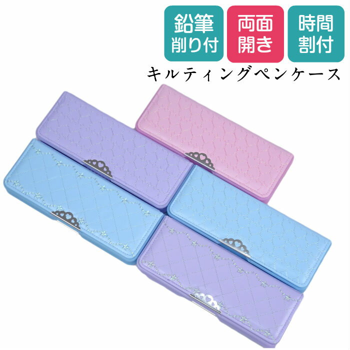 ベスト50 小学校 入学祝 女の子 全イラスト集