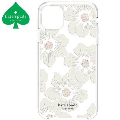 女性におすすめのレディーススマホケース 人気ブランドランキング30選 年版 ベストプレゼントガイド