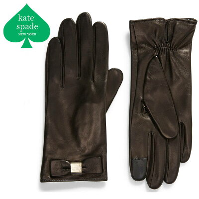 女性に人気のレディース革手袋 おすすめブランドランキングtop10 彼女や妻へのプレゼントにも ベストプレゼントガイド