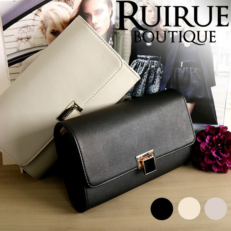 女性におすすめゴールドクラッチバッグブランド12選 21年最新版 ベストプレゼントガイド