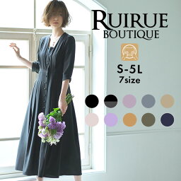 40代 女性へのブランド服 レディース ワンピース レディース 人気プレゼントランキング21 ベストプレゼント 40代 女性へのブランド服 レディース ワンピース レディース 人気プレゼントランキング21 ベストプレゼント