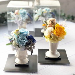 フラワーアレンジメント 喜寿祝いプレゼント 人気ランキング21 ベストプレゼント フラワーアレンジメント 喜寿祝いプレゼント 人気ランキング21 ベストプレゼント