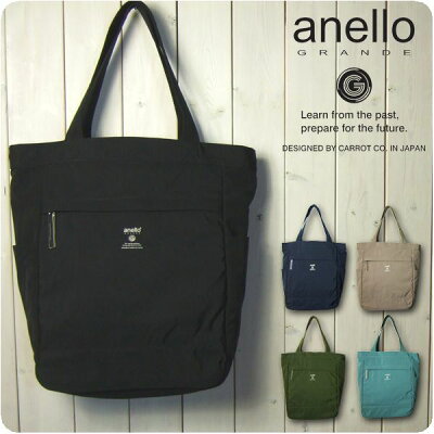 anello トートバッグ/アネロ トート 正規品 多収納 縦型/しっとり軽量ポリエステル素材 縦型 トートバッグ/軽量 レディース/メンズ トートバッグ