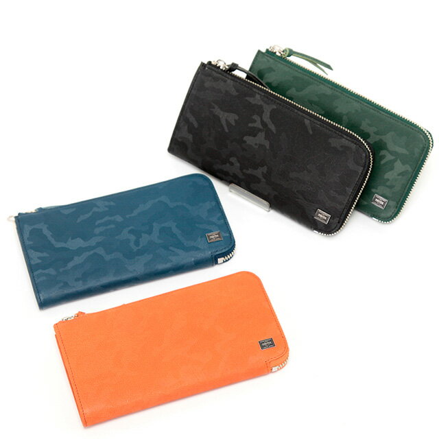 ポーターのメンズ財布 人気 おすすめブランドランキング選 21年版 キーケースコレクション