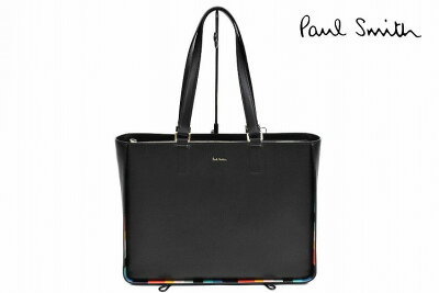 ポールスミス トートバッグ バッグ メンズ ブランド Paul Smith アーティストストライプトリム 黒 ブラック | 男性 紳士 本革 PSN852 【あす楽】