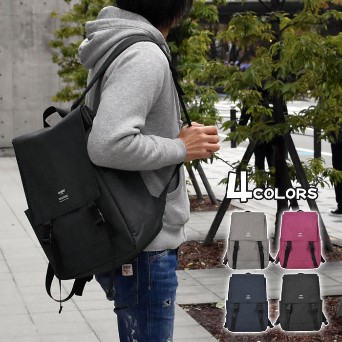 Anello リュック メンズ 人気ブランドランキング21 ベストプレゼント