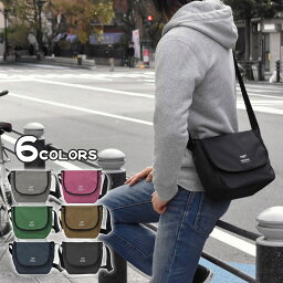 10代 男性へのメンズショルダーバッグ 人気プレゼントランキング22 ベストプレゼント 10代 男性へのメンズショルダーバッグ 人気プレゼントランキング22 ベストプレゼント