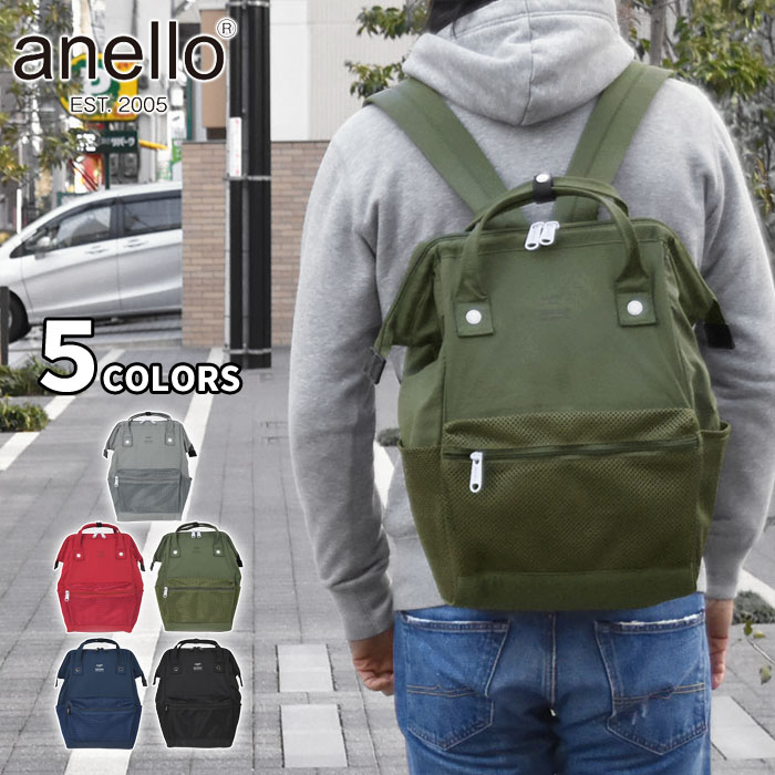 Anello リュック メンズ 人気ブランドランキング21 ベストプレゼント