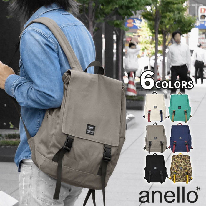 Anello リュック メンズ 人気ブランドランキング21 ベストプレゼント