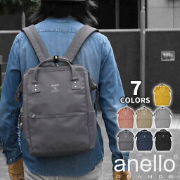 Anello リュック メンズ 人気ブランドランキング21 ベストプレゼント Anello リュック メンズ 人気ブランドランキング21 ベストプレゼント