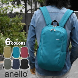 Anello リュック メンズ 人気ブランドランキング21 ベストプレゼント Anello リュック メンズ 人気ブランドランキング21 ベストプレゼント