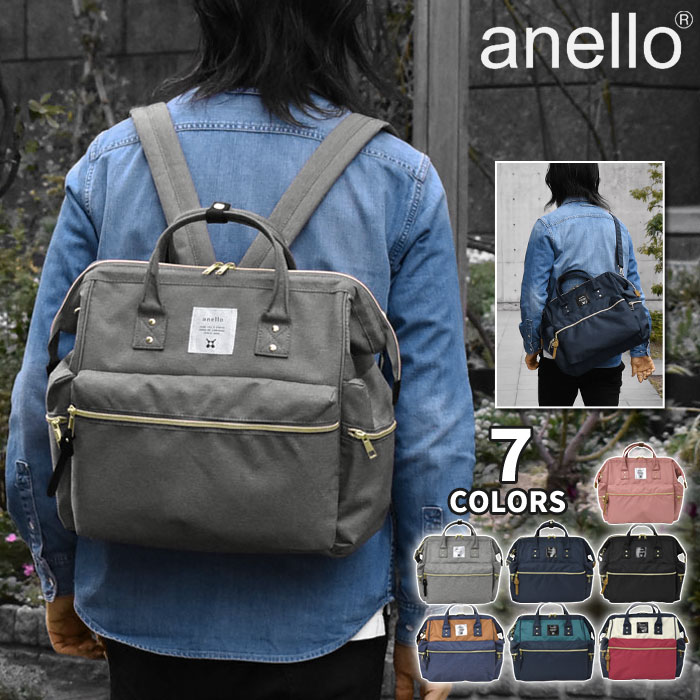 Anello リュック メンズ 人気ブランドランキング21 ベストプレゼント