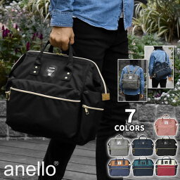Anello リュック メンズ 人気ブランドランキング21 ベストプレゼント Anello リュック メンズ 人気ブランドランキング21 ベストプレゼント