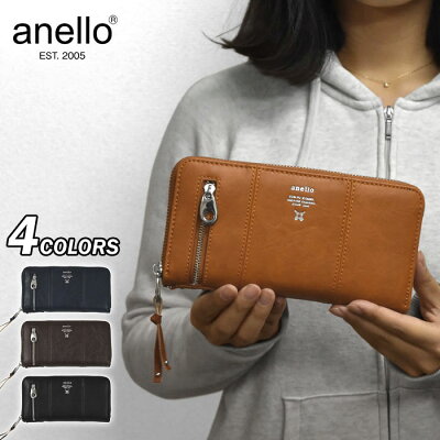 高校生に似合うメンズ財布 おすすめ 人気ブランドランキング25選 年版 キーケースコレクション