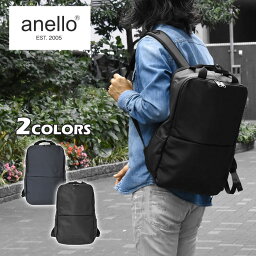 Anello リュック メンズ 人気ブランドランキング21 ベストプレゼント Anello リュック メンズ 人気ブランドランキング21 ベストプレゼント