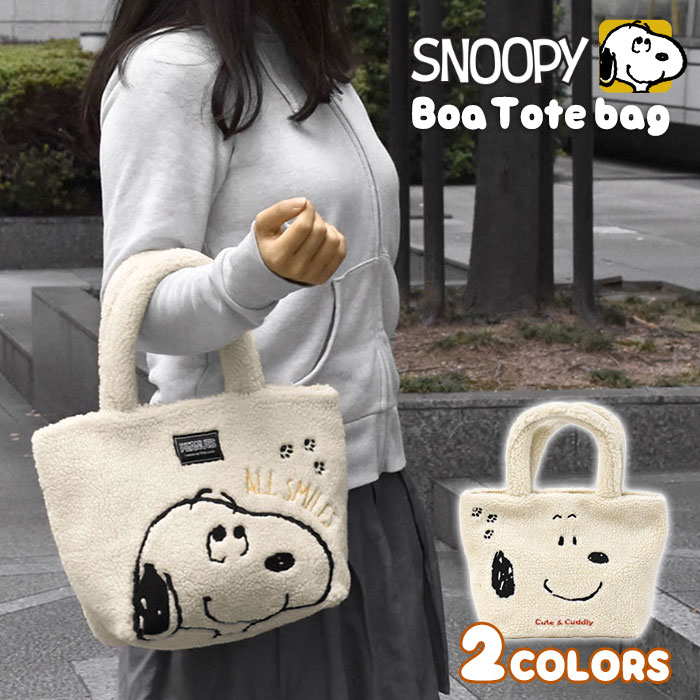 バッグ レディース お昼休み用 人気ブランドランキング21 ベストプレゼント