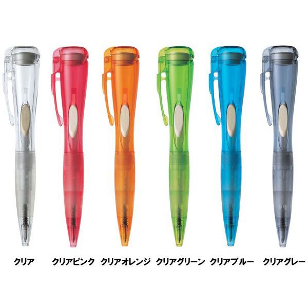 おすすめのハンコ 印鑑付きボールペン ネームペン人気ブランド10選 22年最新版 ベストプレゼントガイド