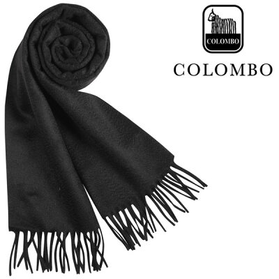 COLOMBO コロンボ マフラー メンズ 秋冬 カシミヤ100% ブラック 黒 並行輸入品 メンズファッション 男性用 ビジネス 日本未入荷 ラッピング無料 送料無料