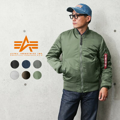 今だけ18%OFF★【あす楽】ALPHA INDUSTRIES アルファインダストリーズ 20004 MA-1 フライトジャケット JAPAN FIT【クーポン対象外】【T】|ミリタリージャケット メンズ レディース アウター ブルゾン ブランド おしゃれ 大きいサイズ MA1 タイト 送料無料 冬 WAIPER 楽天