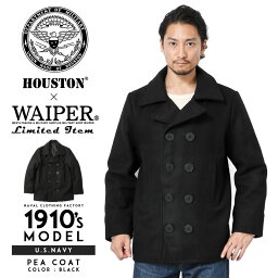 Houston コート メンズ 人気ブランドランキング ベストプレゼント
