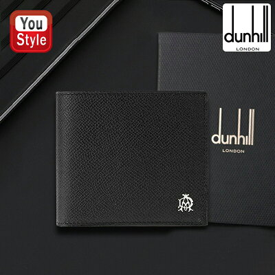 【あす楽対応可】ダンヒル DUNHILL 二つ折り財布(小銭入れ有) BOURDON ブラック L2X232A レザー 革小物 名刺入れ カーフスキン ウェセック 高級 人気 ブランド おしゃれ おすすめ お祝い ギフト 記念品 文房具