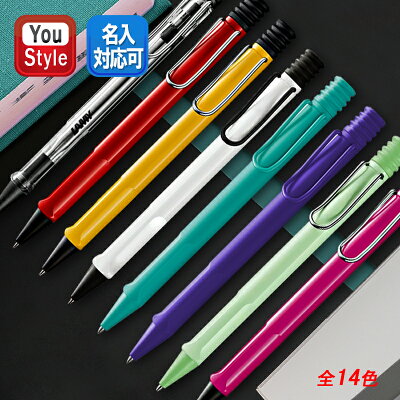 中学生の彼氏に贈る人気 おすすめのクリスマスプレゼント選 年最新 ベストプレゼントガイド 中学生の彼氏に贈る人気 おすすめのクリスマスプレゼント選 年最新 ベストプレゼントガイド