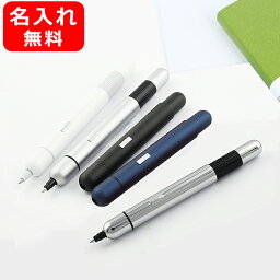 ボールペン 男性 メンズのプレゼント 人気ランキング21 3 4ページ ベストプレゼント ボールペン 男性 メンズのプレゼント 人気ランキング21 3 4ページ ベストプレゼント