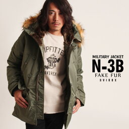 アウター メンズ 人気ブランドランキング21 ベストプレゼント アウター メンズ 人気ブランドランキング21 ベストプレゼント