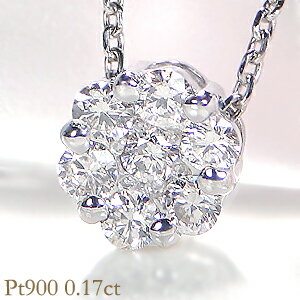 Pt900【0.17ct】フラワーモチーフ ダイヤモンド ネックレスかわいい 人気 ネックレス ダイヤネックレス ダイヤモンドペンダント プラチナ ネックレス 花 送料無料 代引手数料無料 品質保証書 ご褒美 贈り物 誕生日 記念【楽ギフ_包装】