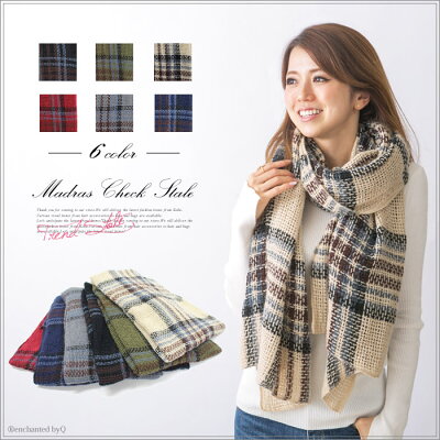 【今だけ20%OFF】【期間限定1650円均一★ストール&スヌード】マドラスチェックストール stole ストール チェック レディース ファッション