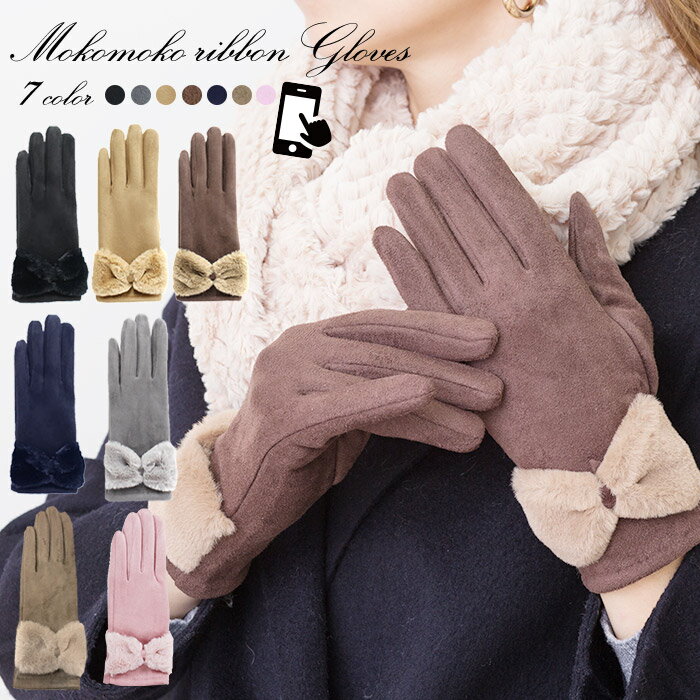 22年製 新品 ポリウレタン製 おしゃれ手袋 イエロー ひまわり Mサイズ 手袋 アームカバー