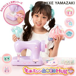 10歳 女の子へのクリスマスプレゼント 人気ランキング22 ベストプレゼント 10歳 女の子へのクリスマスプレゼント 人気ランキング22 ベストプレゼント