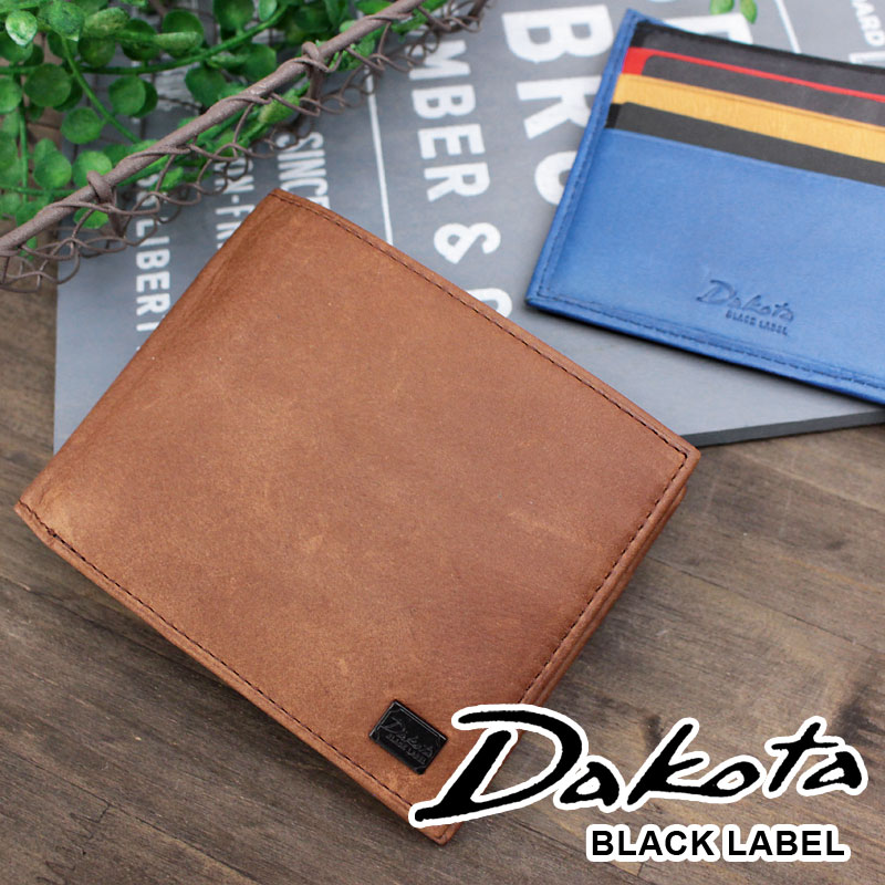 ダコタ 二つ折り財布 メンズ 人気ブランドランキング21 ベストプレゼント