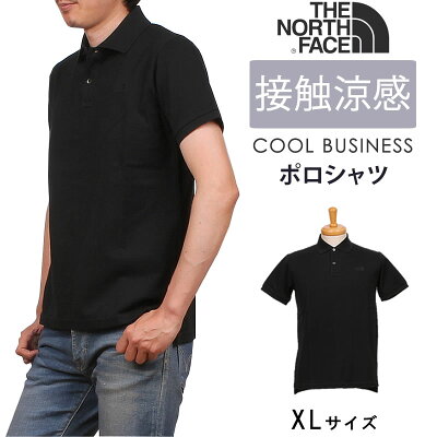≪XLサイズ≫THE NORTH FACE COOL BUSINESS POLO(ザ・ノースフェイス/クールビジネスポロ)ポロシャツ/NT21938_W_NY_K【税込¥8580(本体価格¥7800)】