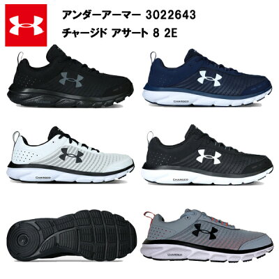人気のメンズブランドランニングシューズランキング21 ナイキやアシックスなどがプレゼントにおすすめ ベストプレゼントガイド 人気のメンズブランドランニングシューズランキング21 ナイキやアシックスなどがプレゼントにおすすめ ベストプレゼントガイド